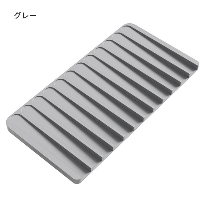 水切りマット シリコン 長方形 多機能 食器乾燥 抗菌 傾斜設計 自動排水 キッチン用品 食洗機OK コンパクト 耐熱 鍋敷 お手入簡単 一人暮らし 引越 40*20cm 3色 |  | 14
