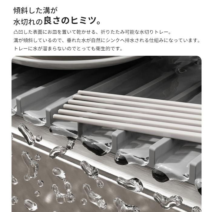 水切りマット シリコン 長方形 多機能 食器乾燥 抗菌 傾斜設計 自動排水 キッチン用品 食洗機OK コンパクト 耐熱 鍋敷 お手入簡単 一人暮らし 引越 40*20cm 3色 |  | 06