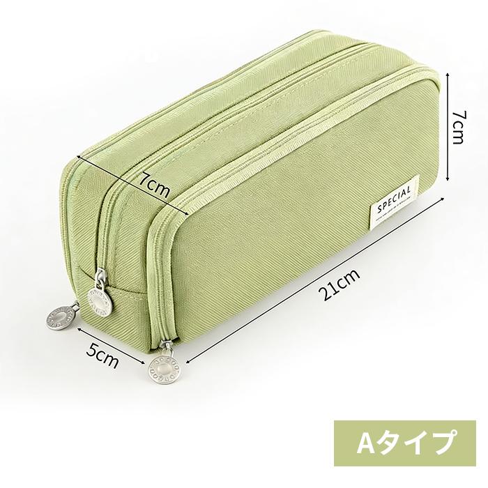 筆箱 ペンケース 大容量 仕切り おしゃれ 可愛い 帆布 多機能 筆入れ シンプル ふでばこ 小物収納 収納袋 文房具 化粧品 小学生 高校生 中学生 大学生 社会人 |  | 26