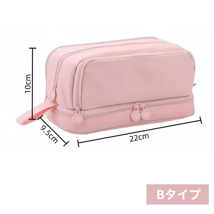 筆箱 ペンケース 大容量 仕切り おしゃれ 可愛い 帆布 多機能 筆入れ シンプル ふでばこ 小物収納 収納袋 文房具 化粧品 小学生 高校生 中学生 大学生 社会人 |  | 27