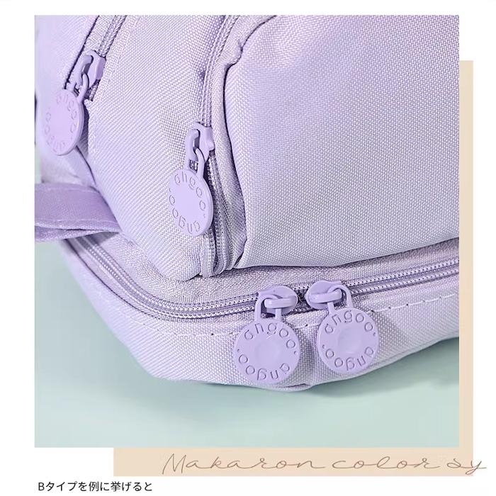 筆箱 ペンケース 大容量 仕切り おしゃれ 可愛い 帆布 多機能 筆入れ シンプル ふでばこ 小物収納 収納袋 文房具 化粧品 小学生 高校生 中学生 大学生 社会人 |  | 21