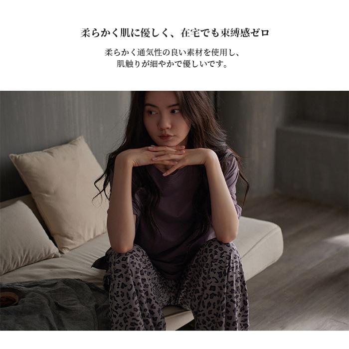 パジャマ レディース ルームウェア 部屋着 綿混 オーバーサイズ ナイトウェア 上下2点セット ヒョウ柄 体型カバー 可愛い ウエストゴム お洒落 短袖 長パンツ |  | 04