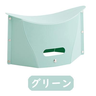 折りたたみ椅子 軽量 持ち運び コアウトドアチェア 持ち運び 軽量 簡易チェア スツール ポータブルチェア 観戦 釣り野外 フェス 花見 花火 携帯 省スペース 遠足 |  | 17