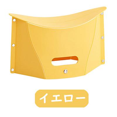 折りたたみ椅子 軽量 持ち運び コアウトドアチェア 持ち運び 軽量 簡易チェア スツール ポータブルチェア 観戦 釣り野外 フェス 花見 花火 携帯 省スペース 遠足 |  | 18