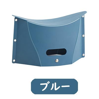 折りたたみ椅子 軽量 持ち運び コアウトドアチェア 持ち運び 軽量 簡易チェア スツール ポータブルチェア 観戦 釣り野外 フェス 花見 花火 携帯 省スペース 遠足 |  | 19