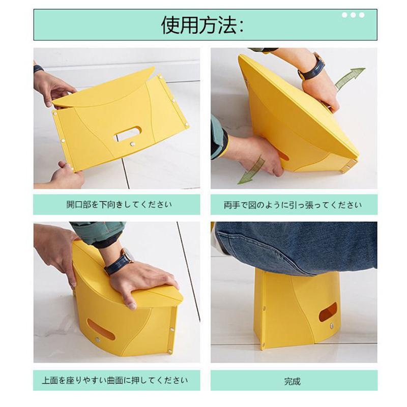 折りたたみ椅子 軽量 持ち運び コアウトドアチェア 持ち運び 軽量 簡易チェア スツール ポータブルチェア 観戦 釣り野外 フェス 花見 花火 携帯 省スペース 遠足 |  | 12