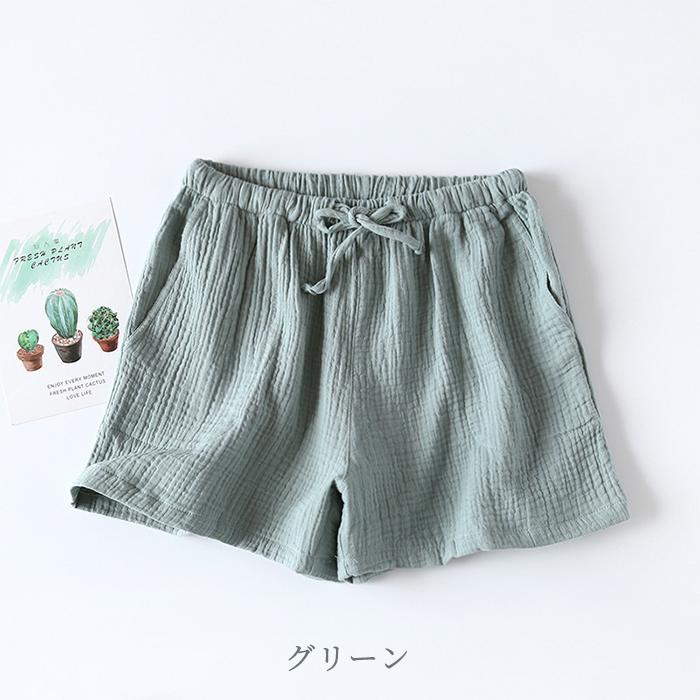レディーズ メンズ ハーフ ショートパンツ ルームパンツ パンツ単品 パンツ 半ズボン 部屋着 ポケット付き 紐付き 綿100% コットン 敏感肌 速乾 吸汗 薄い 軽い |  | 15