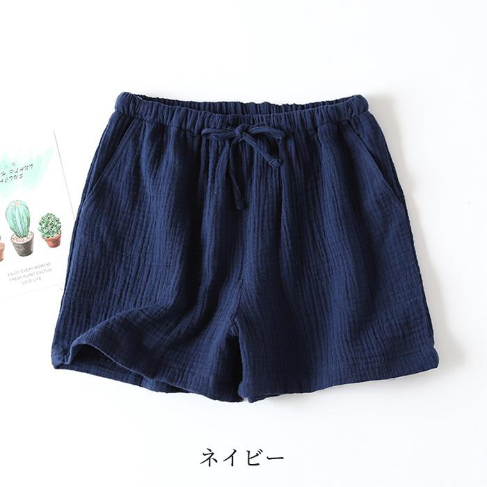 レディーズ メンズ ハーフ ショートパンツ ルームパンツ パンツ単品 パンツ 半ズボン 部屋着 ポケット付き 紐付き 綿100% コットン 敏感肌 速乾 吸汗 薄い 軽い |  | 16