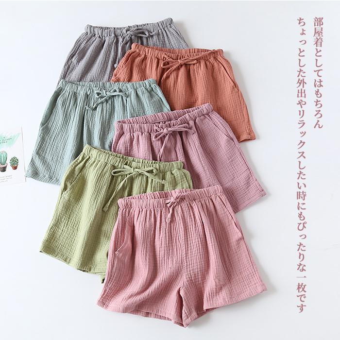 レディーズ メンズ ハーフ ショートパンツ ルームパンツ パンツ単品 パンツ 半ズボン 部屋着 ポケット付き 紐付き 綿100% コットン 敏感肌 速乾 吸汗 薄い 軽い |  | 06