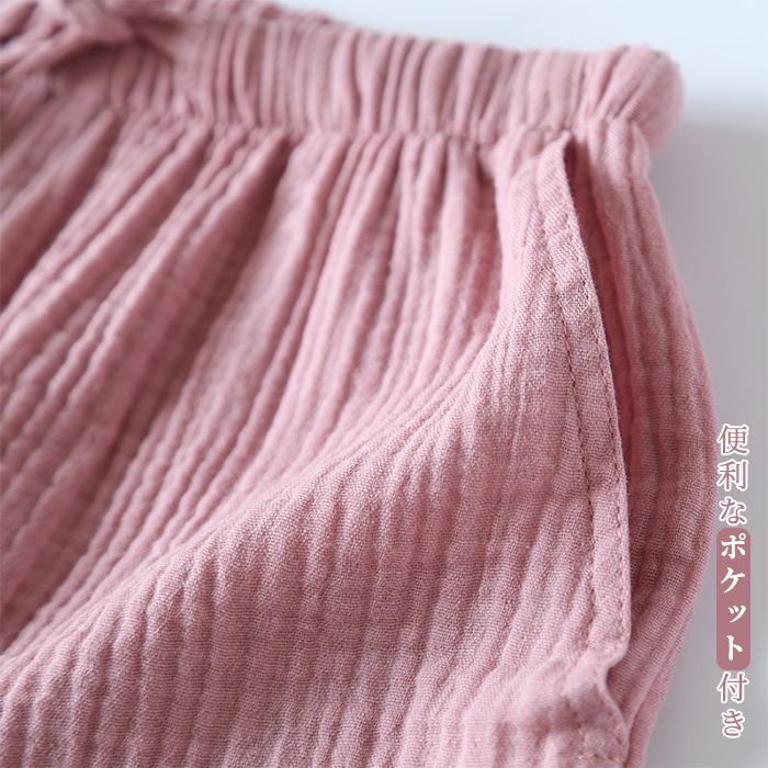 レディーズ メンズ ハーフ ショートパンツ ルームパンツ パンツ単品 パンツ 半ズボン 部屋着 ポケット付き 紐付き 綿100% コットン 敏感肌 速乾 吸汗 薄い 軽い |  | 09