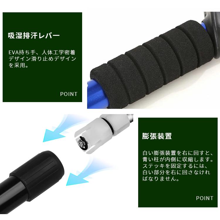 トレッキングポール ウォーキングポール I型 L型 アルミ トレランポール 軽量315g 4段伸縮式 キャップ付 スノーバスケット 調節可能ストラップ 登山杖 登山用品 |  | 16