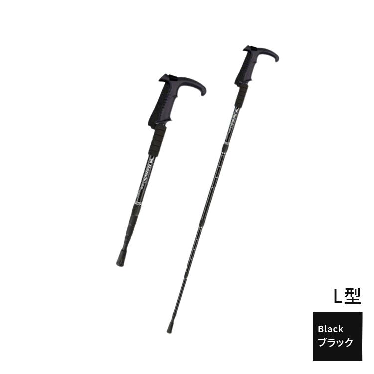 トレッキングポール ウォーキングポール I型 L型 アルミ トレランポール 軽量315g 4段伸縮式 キャップ付 スノーバスケット 調節可能ストラップ 登山杖 登山用品 |  | 24