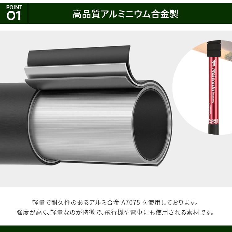 トレッキングポール ウォーキングポール I型 L型 アルミ トレランポール 軽量315g 4段伸縮式 キャップ付 スノーバスケット 調節可能ストラップ 登山杖 登山用品 |  | 07