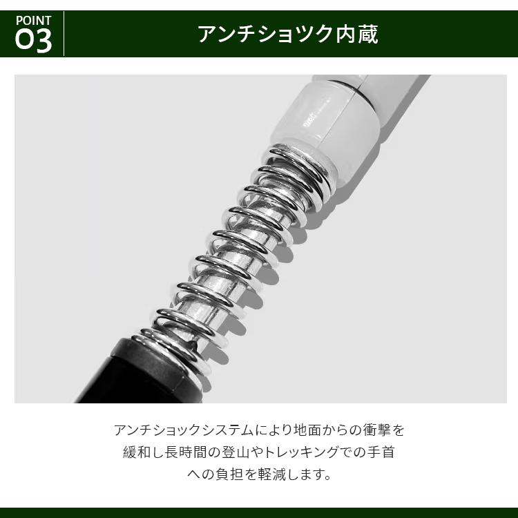 トレッキングポール ウォーキングポール I型 L型 アルミ トレランポール 軽量315g 4段伸縮式 キャップ付 スノーバスケット 調節可能ストラップ 登山杖 登山用品 |  | 10