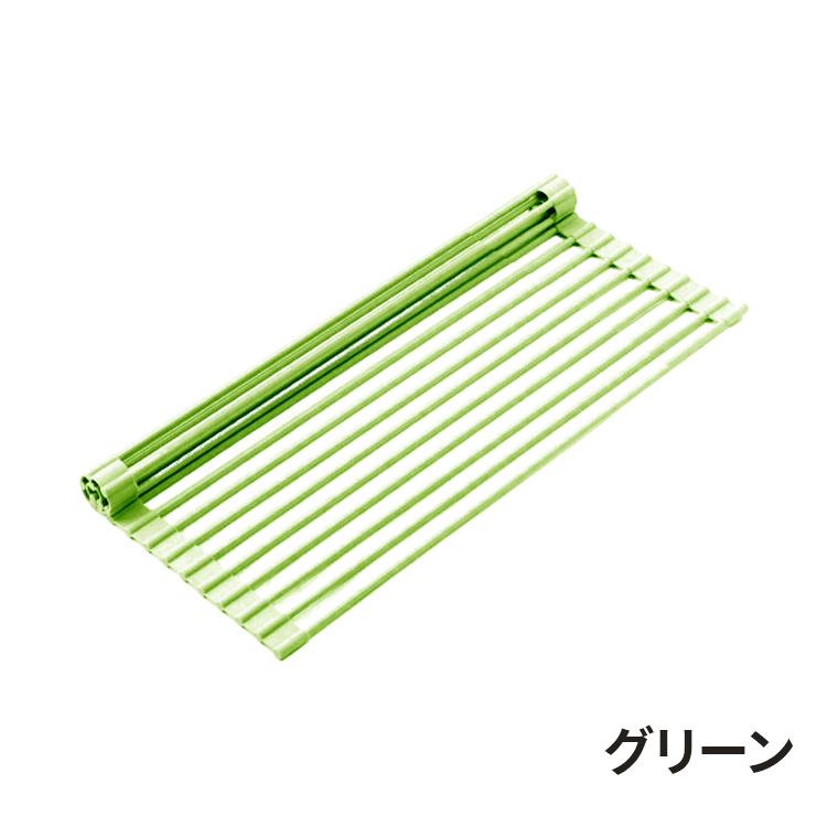 キッチン用品 台所 水切りラック シンク上 折り畳み水切り シリコン ラック カット可能 折りたたみ 錆びにくい耐熱 お手入れ簡単 新生活 抗菌 収納  M L 7色 |  | 23