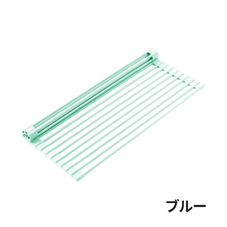 キッチン用品 台所 水切りラック シンク上 折り畳み水切り シリコン ラック カット可能 折りたたみ 錆びにくい耐熱 お手入れ簡単 新生活 抗菌 収納  M L 7色 |  | 26