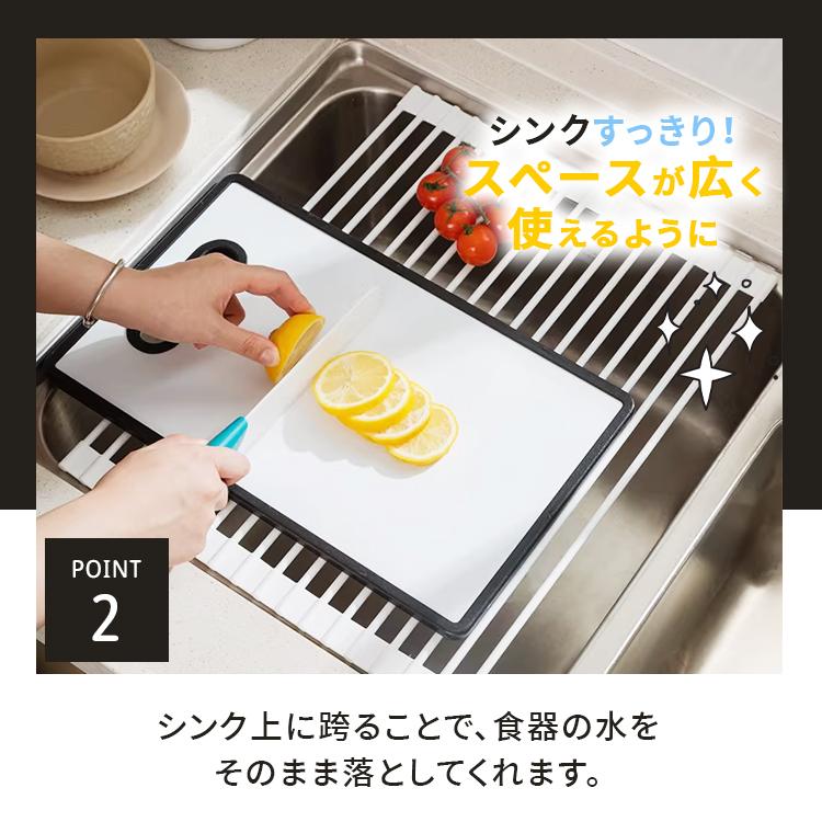 キッチン用品 台所 水切りラック シンク上 折り畳み水切り シリコン ラック カット可能 折りたたみ 錆びにくい耐熱 お手入れ簡単 新生活 抗菌 収納  M L 7色 |  | 10