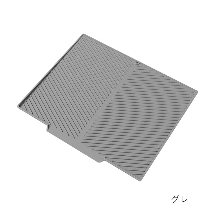 水切りマット シリコン 大判 台所 キッチン用品 食器乾燥 抗菌 傾斜設計 自動排水 折りたたみ 滑り止め 排水口付 食洗機OK コンパクト 耐熱 鍋敷き お手入れ簡単 |  | 19