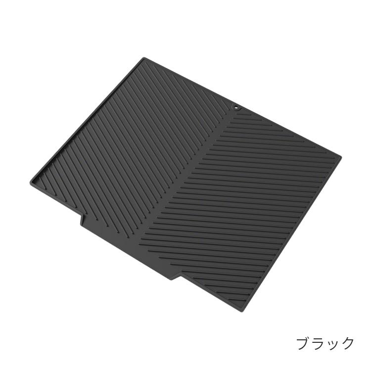 水切りマット シリコン 大判 台所 キッチン用品 食器乾燥 抗菌 傾斜設計 自動排水 折りたたみ 滑り止め 排水口付 食洗機OK コンパクト 耐熱 鍋敷き お手入れ簡単 |  | 20
