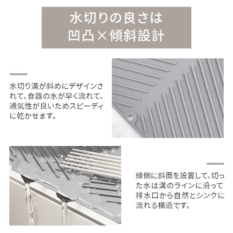 水切りマット シリコン 大判 台所 キッチン用品 食器乾燥 抗菌 傾斜設計 自動排水 折りたたみ 滑り止め 排水口付 食洗機OK コンパクト 耐熱 鍋敷き お手入れ簡単 |  | 08