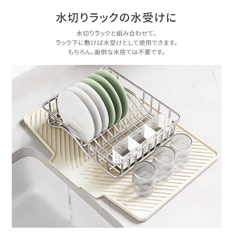 水切りマット シリコン 大判 台所 キッチン用品 食器乾燥 抗菌 傾斜設計 自動排水 折りたたみ 滑り止め 排水口付 食洗機OK コンパクト 耐熱 鍋敷き お手入れ簡単 |  | 11
