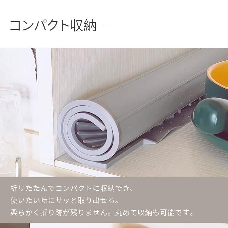 水切りマット シリコン 大判 台所 キッチン用品 食器乾燥 抗菌 傾斜設計 自動排水 折りたたみ 滑り止め 排水口付 食洗機OK コンパクト 耐熱 鍋敷き お手入れ簡単 |  | 12