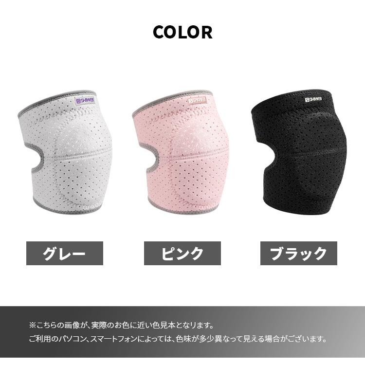膝サポーター スポーツサポーター 大人 子供 膝パッド 両ヒザ用 男女兼用 左右セット 膝痛 関節痛 怪我防止 衝撃 通気 吸汗 保護具 作業用 農作業 ガーデニング |  | 13