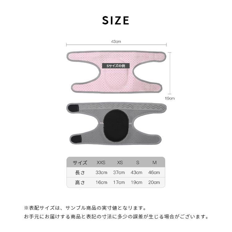 膝サポーター スポーツサポーター 大人 子供 膝パッド 両ヒザ用 男女兼用 左右セット 膝痛 関節痛 怪我防止 衝撃 通気 吸汗 保護具 作業用 農作業 ガーデニング |  | 17