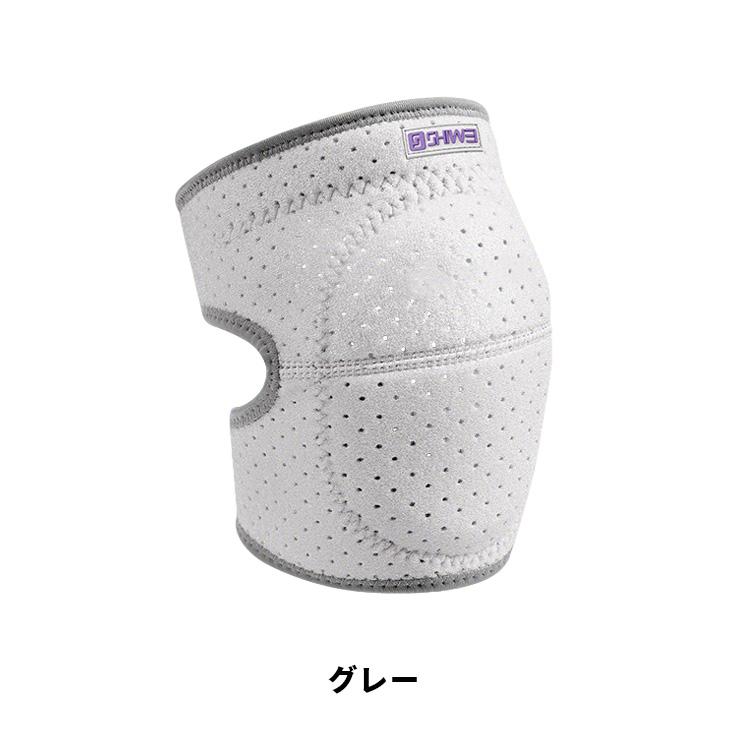 膝サポーター スポーツサポーター 大人 子供 膝パッド 両ヒザ用 男女兼用 左右セット 膝痛 関節痛 怪我防止 衝撃 通気 吸汗 保護具 作業用 農作業 ガーデニング |  | 18