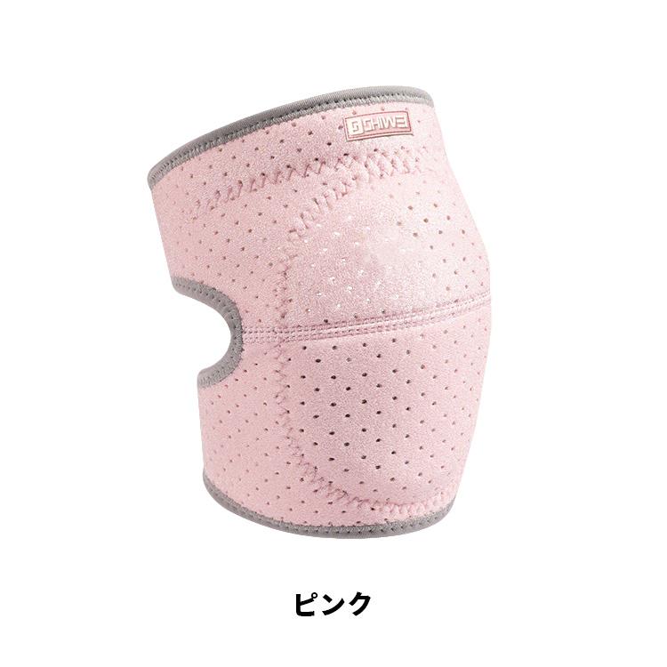膝サポーター スポーツサポーター 大人 子供 膝パッド 両ヒザ用 男女兼用 左右セット 膝痛 関節痛 怪我防止 衝撃 通気 吸汗 保護具 作業用 農作業 ガーデニング |  | 19