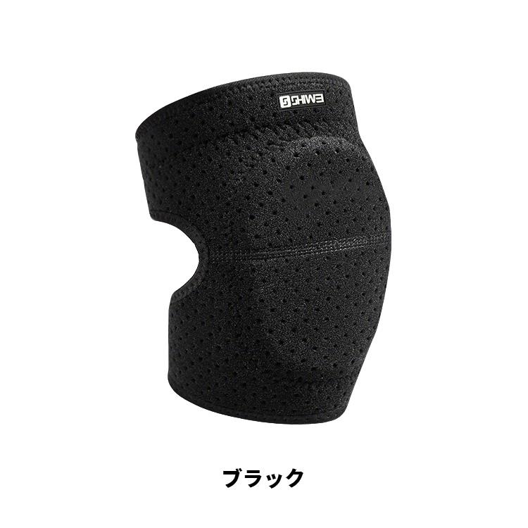 膝サポーター スポーツサポーター 大人 子供 膝パッド 両ヒザ用 男女兼用 左右セット 膝痛 関節痛 怪我防止 衝撃 通気 吸汗 保護具 作業用 農作業 ガーデニング |  | 20