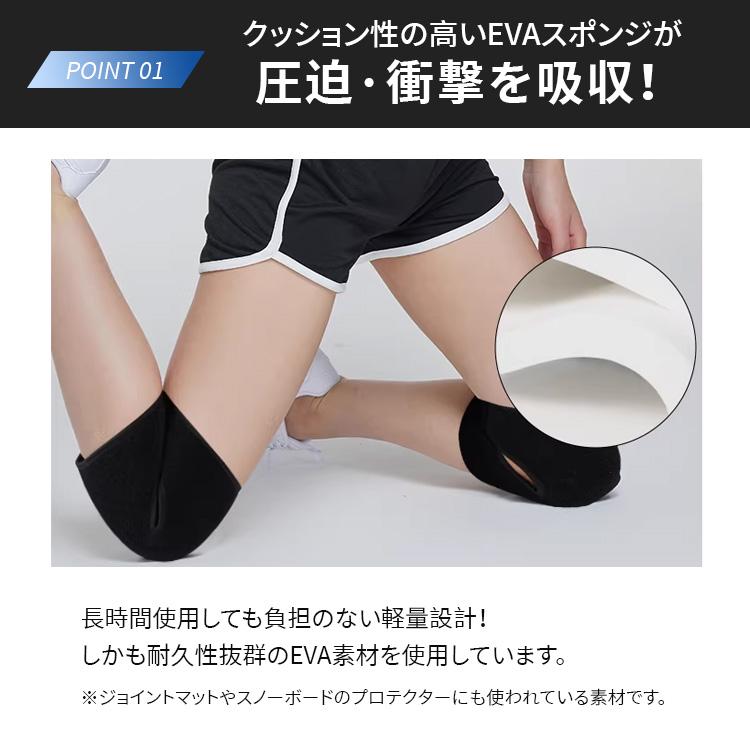 膝サポーター スポーツサポーター 大人 子供 膝パッド 両ヒザ用 男女兼用 左右セット 膝痛 関節痛 怪我防止 衝撃 通気 吸汗 保護具 作業用 農作業 ガーデニング |  | 07