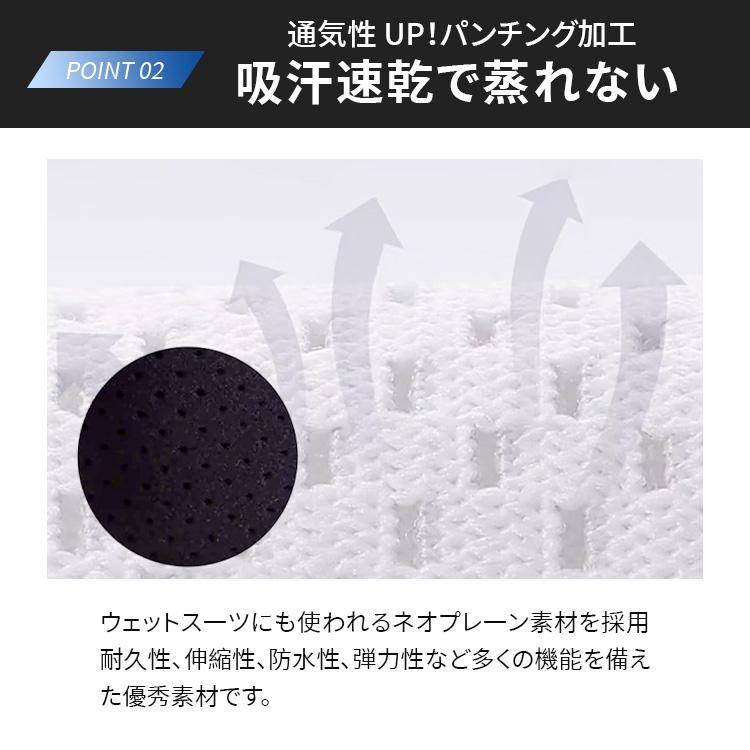 膝サポーター スポーツサポーター 大人 子供 膝パッド 両ヒザ用 男女兼用 左右セット 膝痛 関節痛 怪我防止 衝撃 通気 吸汗 保護具 作業用 農作業 ガーデニング |  | 09