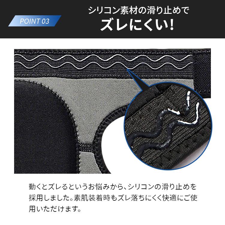 膝サポーター スポーツサポーター 大人 子供 膝パッド 両ヒザ用 男女兼用 左右セット 膝痛 関節痛 怪我防止 衝撃 通気 吸汗 保護具 作業用 農作業 ガーデニング |  | 11