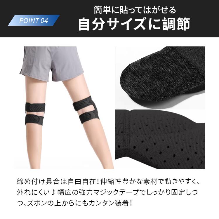 膝サポーター スポーツサポーター 大人 子供 膝パッド 両ヒザ用 男女兼用 左右セット 膝痛 関節痛 怪我防止 衝撃 通気 吸汗 保護具 作業用 農作業 ガーデニング |  | 12