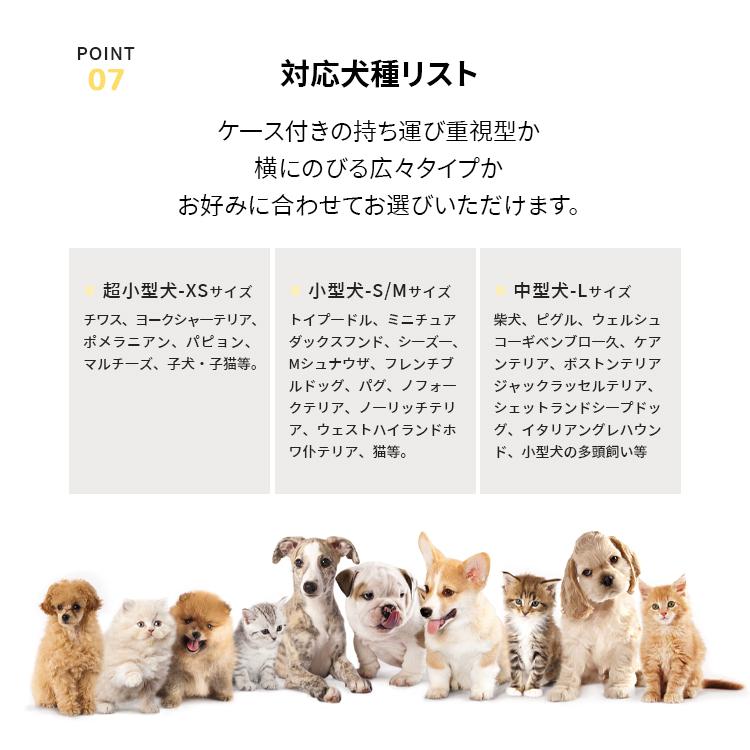 ペット キャリー キャリーバッグ 折りたたみ ソフトクレート 小型 中型 犬 ネコ 撥水 ドライブボックス ソフト ペットケージ マット付  ペット用品 大きいサイズ |  | 13