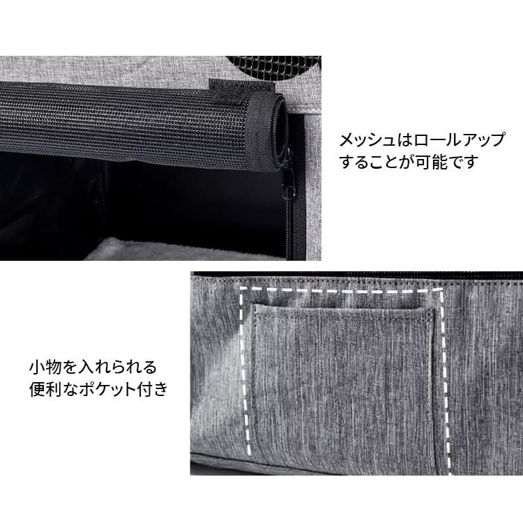 ペット キャリー キャリーバッグ 折りたたみ ソフトクレート 小型 中型 犬 ネコ 撥水 ドライブボックス ソフト ペットケージ マット付  ペット用品 大きいサイズ |  | 15