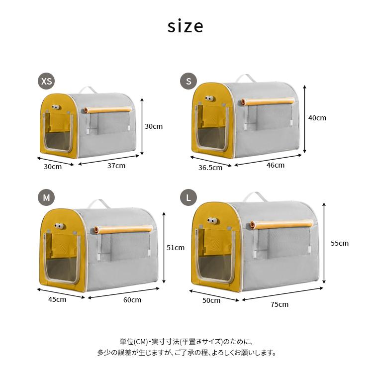 ペット キャリー キャリーバッグ 折りたたみ ソフトクレート 小型 中型 犬 ネコ 撥水 ドライブボックス ソフト ペットケージ マット付  ペット用品 大きいサイズ |  | 17