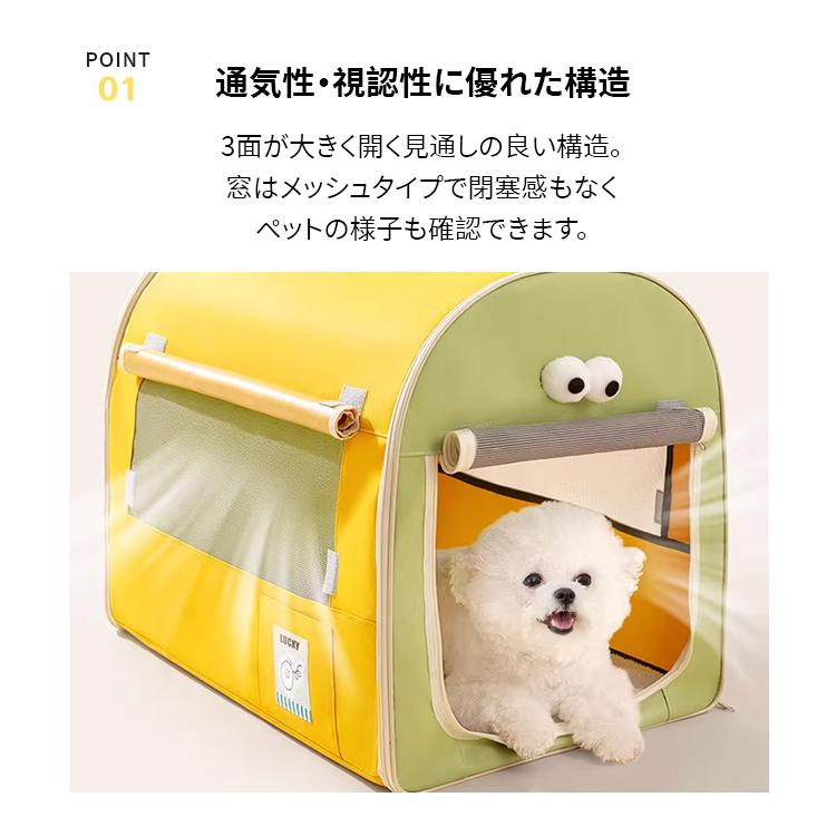 ペット キャリー キャリーバッグ 折りたたみ ソフトクレート 小型 中型 犬 ネコ 撥水 ドライブボックス ソフト ペットケージ マット付  ペット用品 大きいサイズ |  | 07