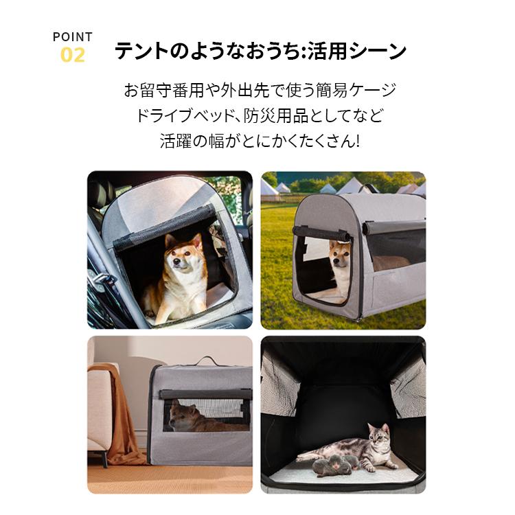 ペット キャリー キャリーバッグ 折りたたみ ソフトクレート 小型 中型 犬 ネコ 撥水 ドライブボックス ソフト ペットケージ マット付  ペット用品 大きいサイズ |  | 08