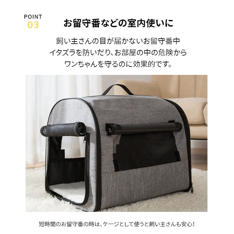 ペット キャリー キャリーバッグ 折りたたみ ソフトクレート 小型 中型 犬 ネコ 撥水 ドライブボックス ソフト ペットケージ マット付  ペット用品 大きいサイズ |  | 09