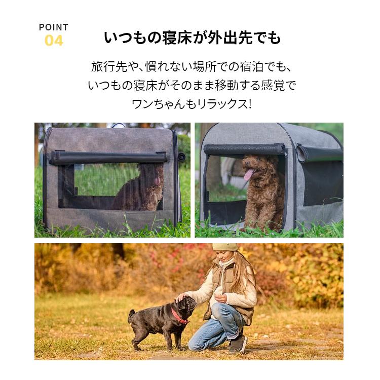 ペット キャリー キャリーバッグ 折りたたみ ソフトクレート 小型 中型 犬 ネコ 撥水 ドライブボックス ソフト ペットケージ マット付  ペット用品 大きいサイズ |  | 10