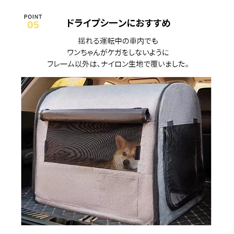 ペット キャリー キャリーバッグ 折りたたみ ソフトクレート 小型 中型 犬 ネコ 撥水 ドライブボックス ソフト ペットケージ マット付  ペット用品 大きいサイズ |  | 11