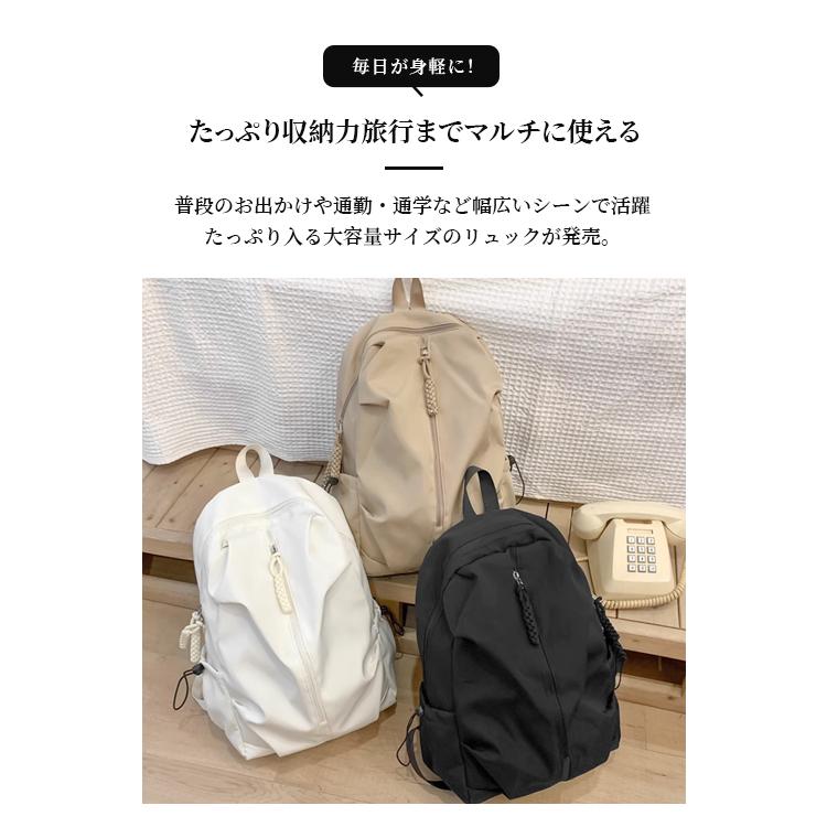 リュックサック レディース メンズ 大容量 軽量 ハンドバック 手上げ リュック 男女兼用 背面ポケット A4 2way 機内持ち 防災 通学 通勤 旅行 パソコン対応 |  | 04