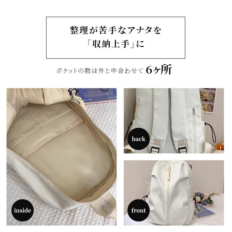 リュックサック レディース メンズ 大容量 軽量 ハンドバック 手上げ リュック 男女兼用 背面ポケット A4 2way 機内持ち 防災 通学 通勤 旅行 パソコン対応 |  | 05