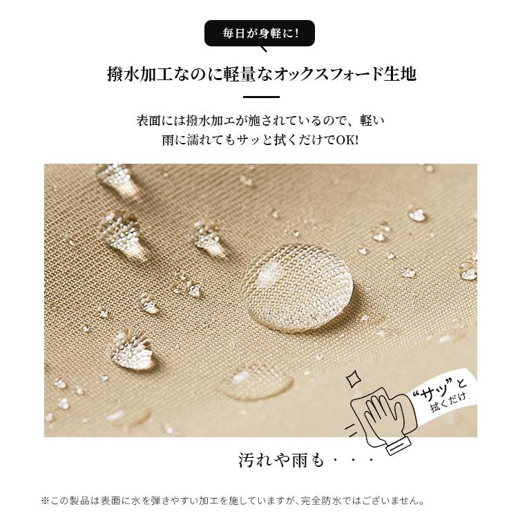 リュックサック レディース メンズ 大容量 軽量 ハンドバック 手上げ リュック 男女兼用 背面ポケット A4 2way 機内持ち 防災 通学 通勤 旅行 パソコン対応 |  | 06