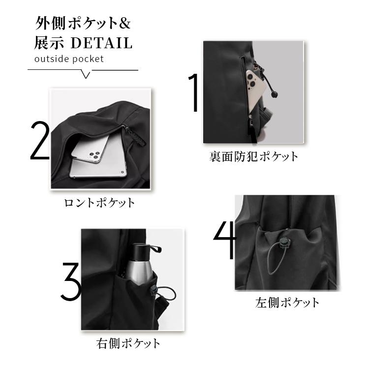 リュックサック レディース メンズ 大容量 軽量 ハンドバック 手上げ リュック 男女兼用 背面ポケット A4 2way 機内持ち 防災 通学 通勤 旅行 パソコン対応 |  | 07