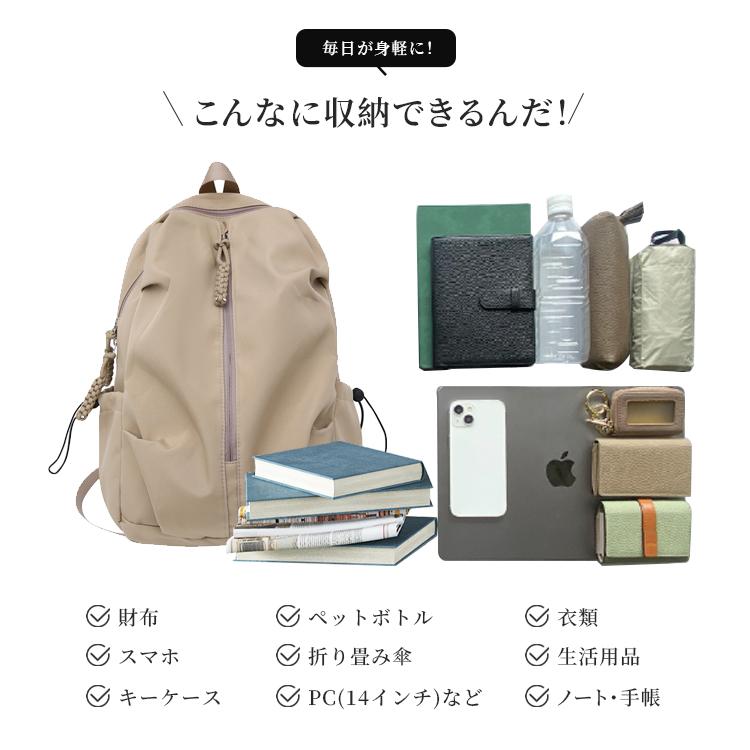 リュックサック レディース メンズ 大容量 軽量 ハンドバック 手上げ リュック 男女兼用 背面ポケット A4 2way 機内持ち 防災 通学 通勤 旅行 パソコン対応 |  | 09