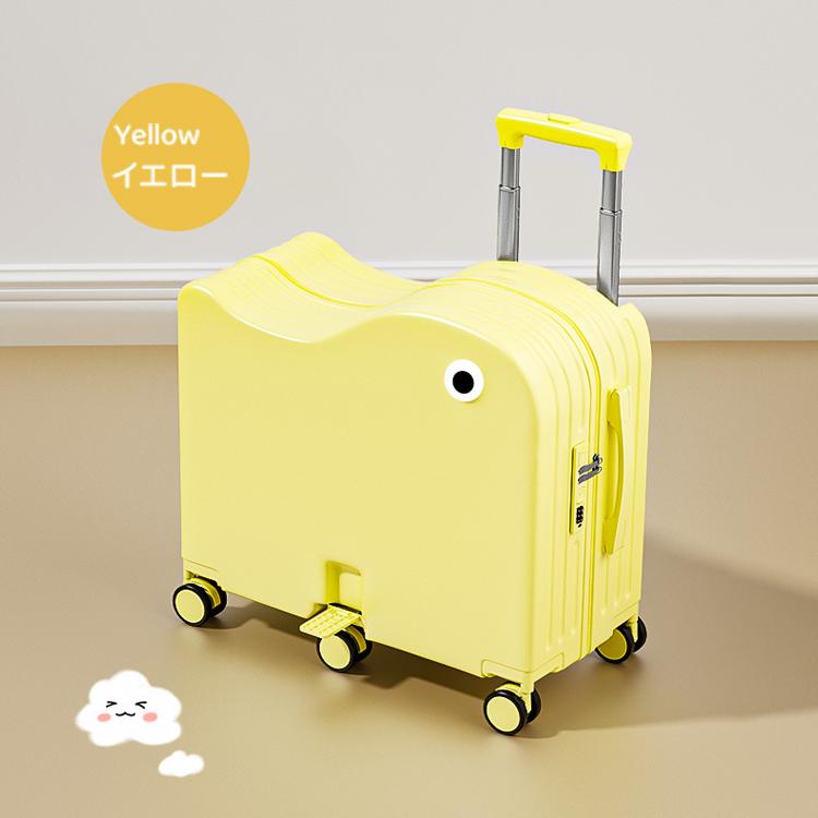 キッズ スーツケース 子供が乗れるスーツケース 家族旅行 六輪子供用 防犯ロック 荷物掛け ステップ付き カップホルダー付き 32L 35L 38L 40L 軽い 静音仕様 |  | 26