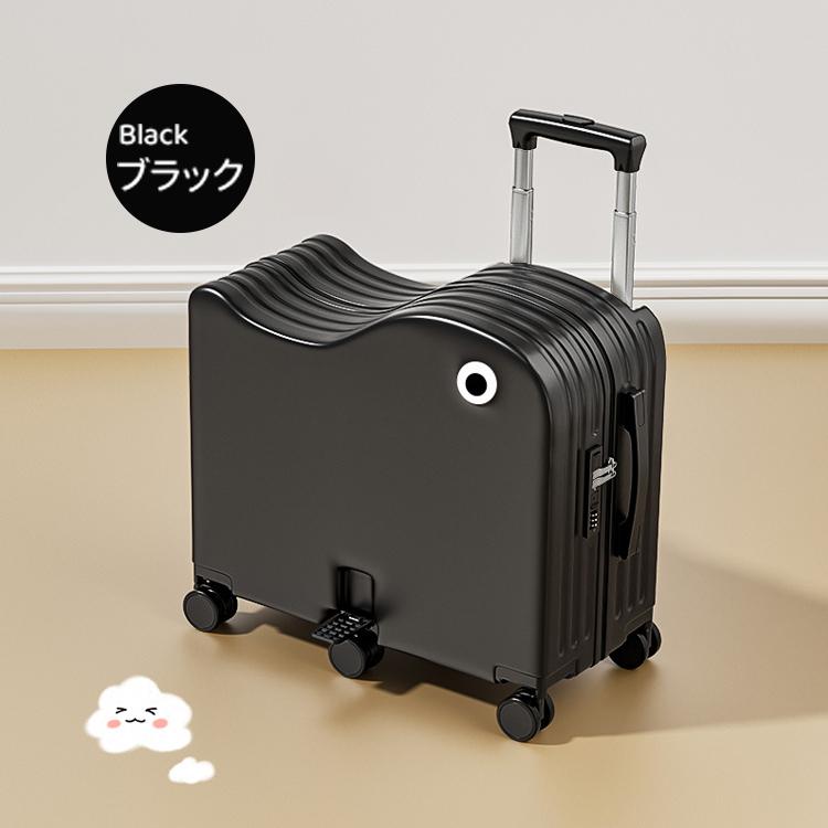 キッズ スーツケース 子供が乗れるスーツケース 家族旅行 六輪子供用 防犯ロック 荷物掛け ステップ付き カップホルダー付き 32L 35L 38L 40L 軽い 静音仕様 |  | 27